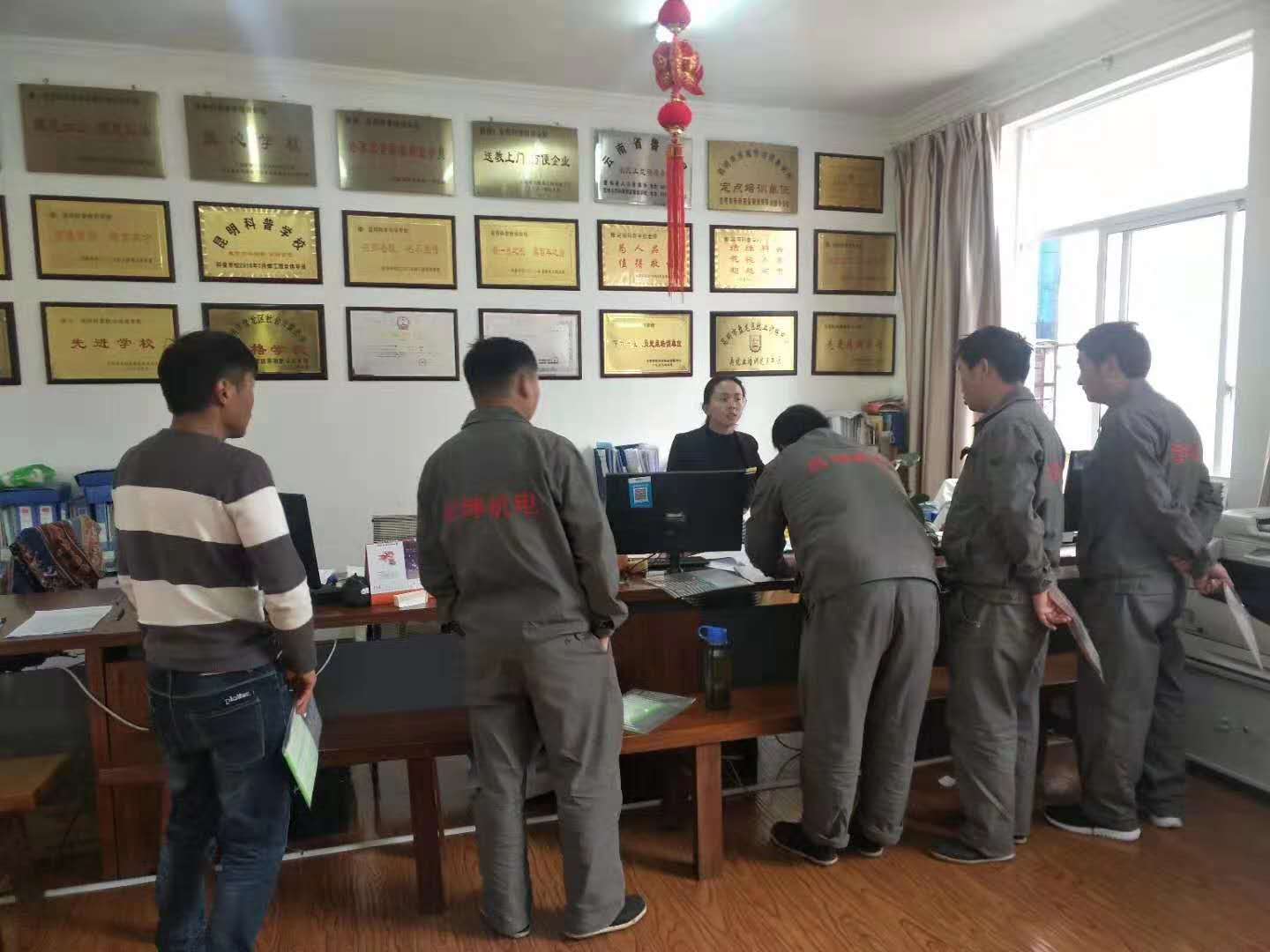 云南省安監局特種作業電工焊工架子工制冷工操作人員考試培訓班報名